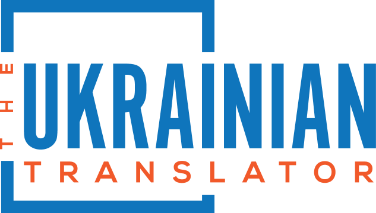 The ukrainian translator logo